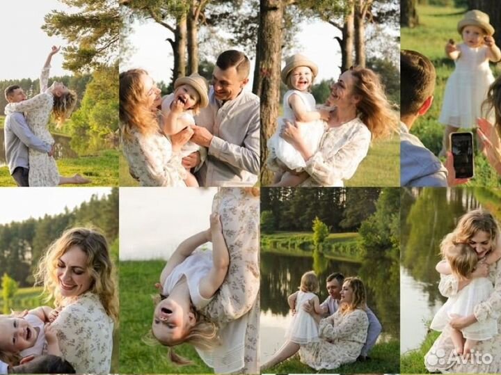 Фотограф