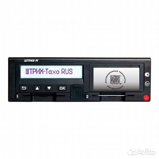 Карта водителя для тахографа