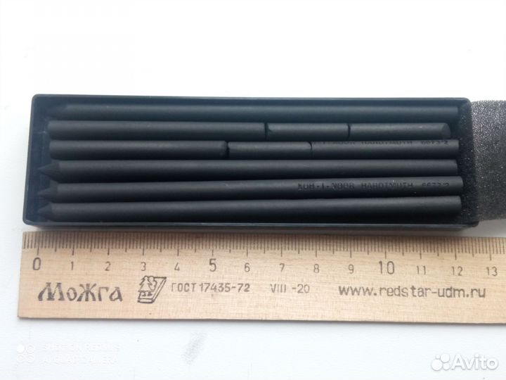 Сепия для цанговых карандашей gioconda