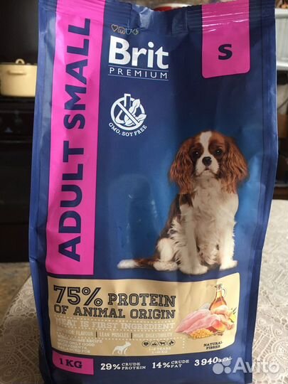 Корм для мелких пород собак сухой
