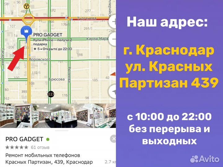 Яндекс станция Max Zigbee белая