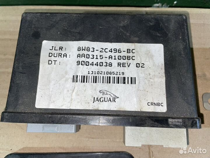 Электрооборудование Jaguar XF 2013-2015