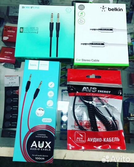 Кабель AUX
