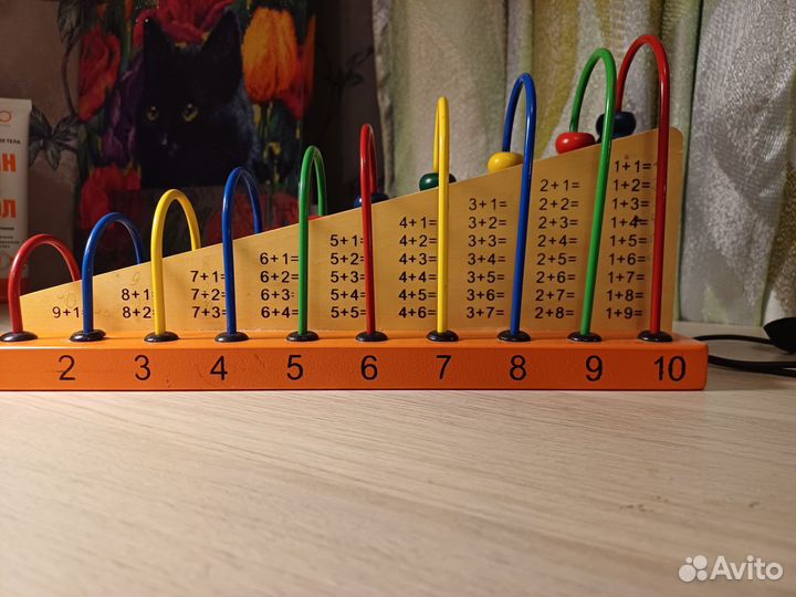 Игрушка для детей пирамидка 