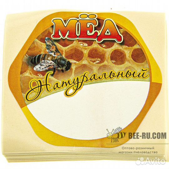 100 шт. Этикетка Мед Натуральный