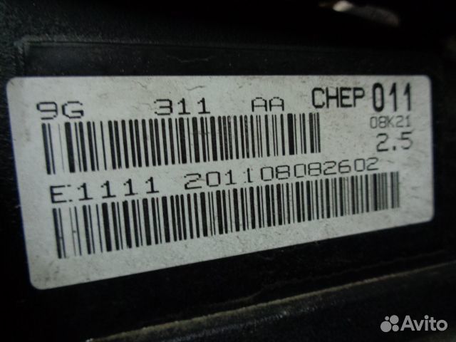 Двс Mazda 6 GH 2.5