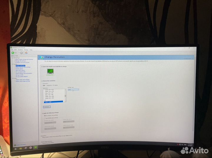Монитор msi 27 280 гц