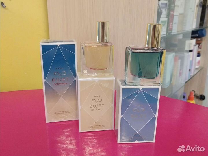 Avon Eve DU/ET Contrasts