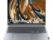 Lenovo ThinkBook 16+ 2024 год R7 8845H 32/1Tb