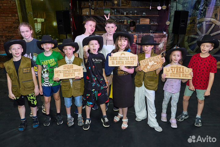 Квест для детей и подростков. Аниматоры