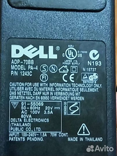 Блок питания