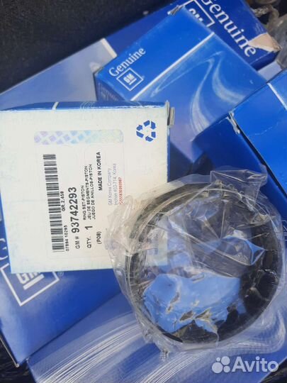 Кольца поршневые GM lanos nexia шанс 1.5