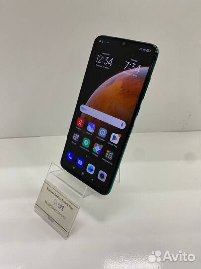 Xiaomi Redmi Note 8 Pro