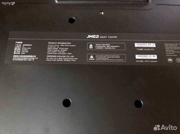 Проектор JmGO U1 3840x2160