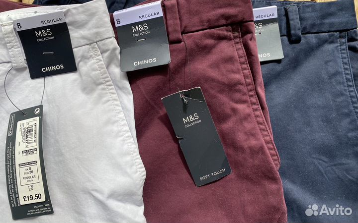 Три новые пары брюк (чинос) M&S р 8