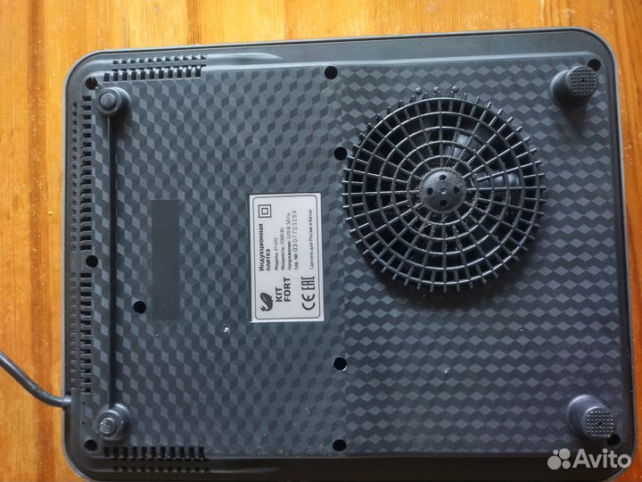 Индукционная плитка kitfort kt-102