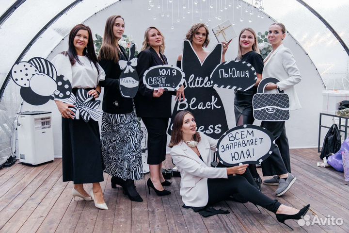 Картонная фотозона 8 марта девичник