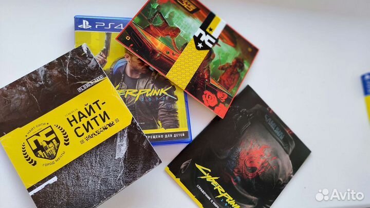 Cyberpunk 2077 ps4