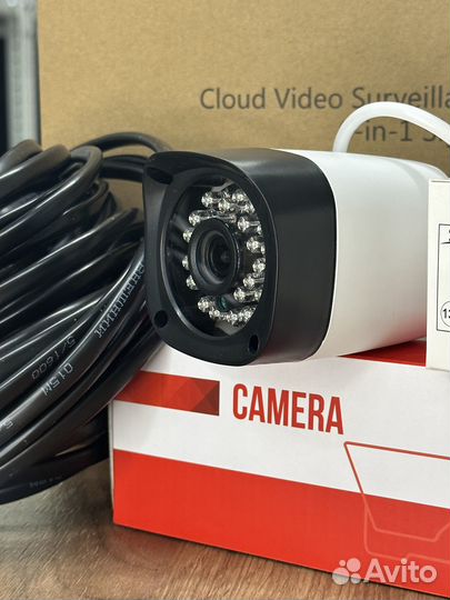 Комплект видеонаблюдения уличный