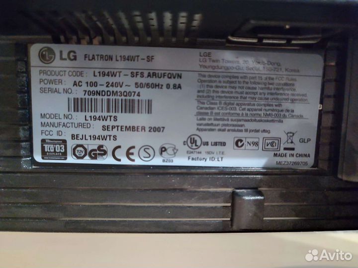 Монитор LG Flatron L194WT-SF