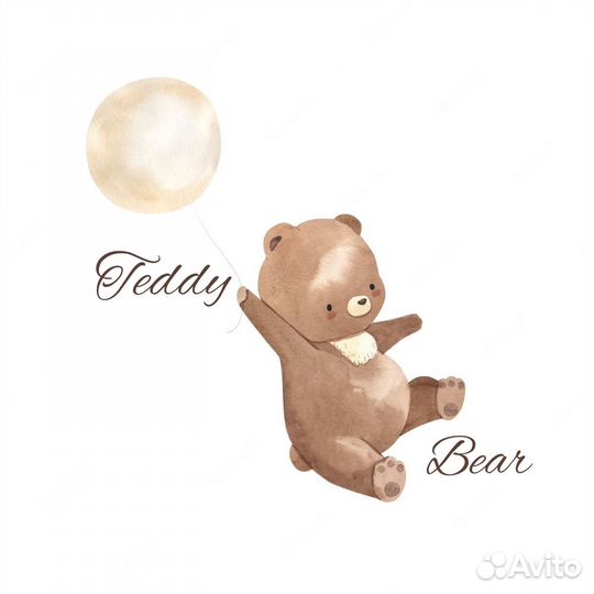 Детская одежда