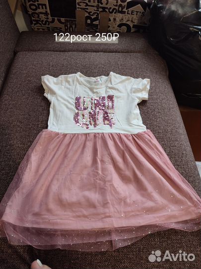 Вещи на девочку