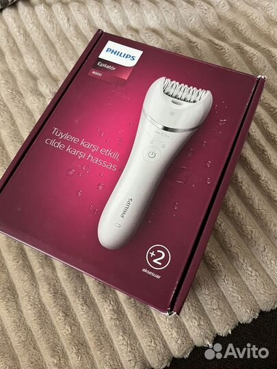 Эпилятор philips 8000 новый