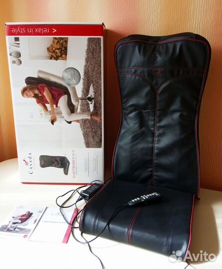 Массажная накидка Casada Quattromed 4S,Германия