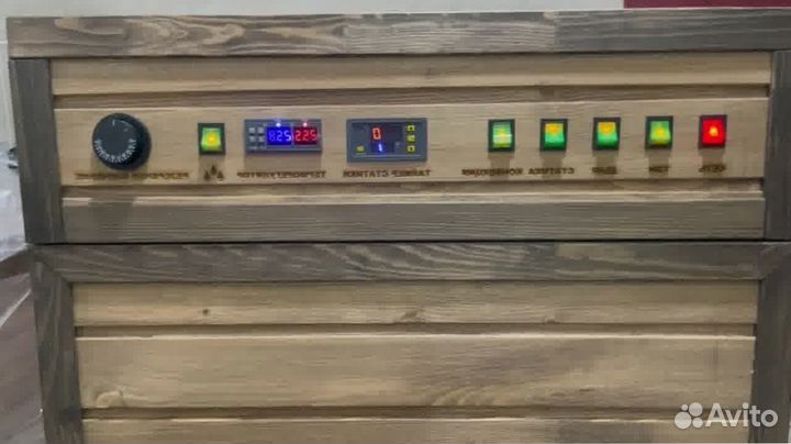 Копти и точка