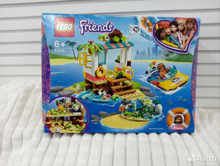 Lego Friends