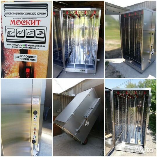 Коптильно-вялочный цех до 800 кг