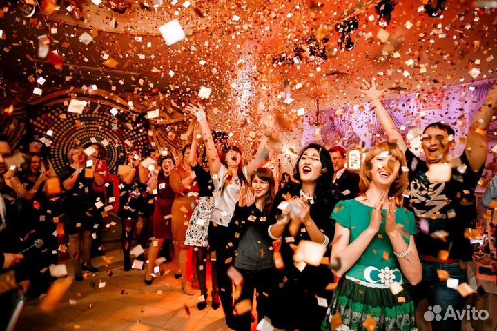 Организация мероприятий