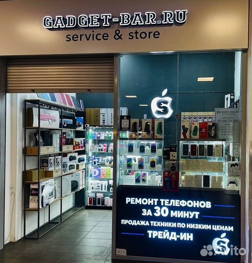 Винный набор с электрическим штопором huohou