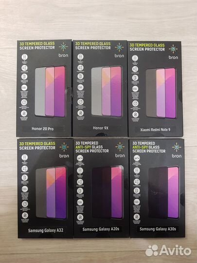 Защитное стекло для смартфона