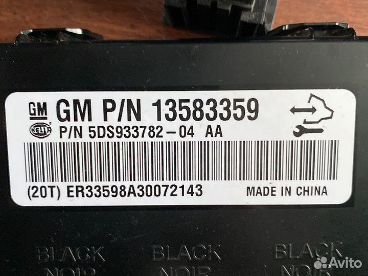 Блок управления подогревом сидений cobalt