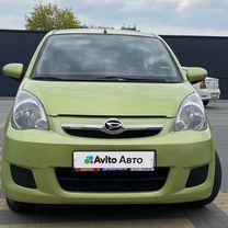 Daihatsu Cuore 1.0 MT, 2007, 283 000 км, с пробегом, цена 470 000 руб.