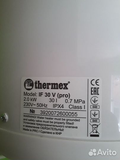 Новый Водонагреватель Thermex накопительный