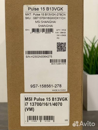 Новый ноутбук MSI Pulse 15 i7 13700/16/1/4070