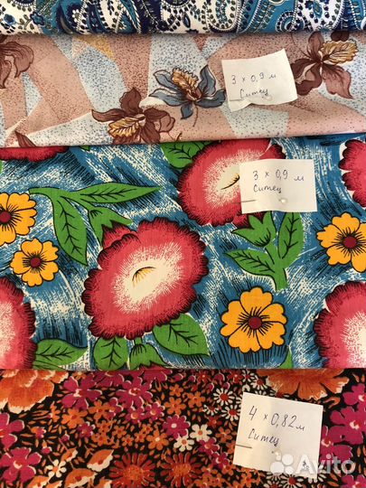 Ткани хб СССР ситец и батист