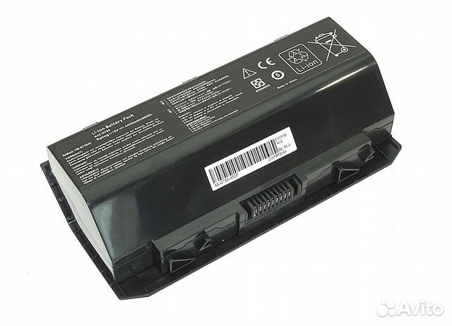 Аккумулятор для Asus G750 (G750-4S2P) 15V 4400mAh