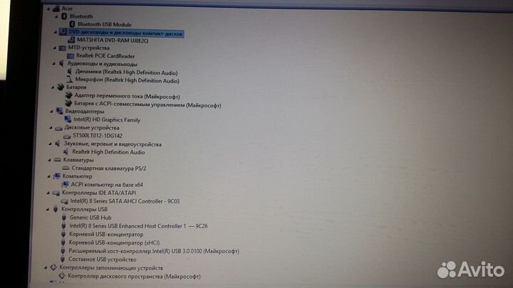 Ноутбук acer Extensa 2510-36FS