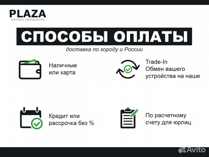 Мультимедийные колонки Sada D-238