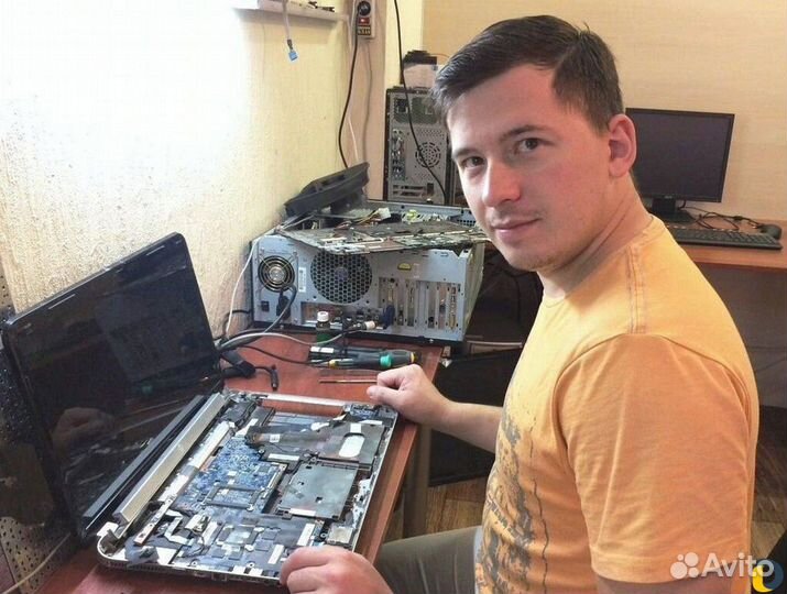 Ремонт и обслуживание компьютеров и ноутбуков