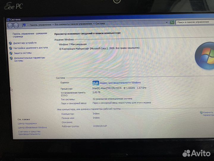 Aser 5530G+ Нетбук asus eee pc