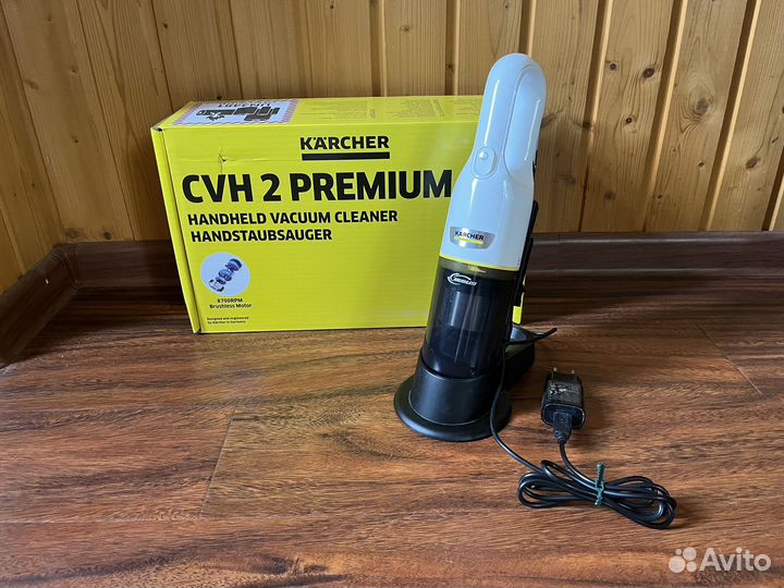 Пылесос karcher CVH 2 Premium