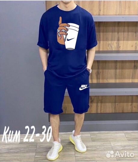 Спортивный костюм nike