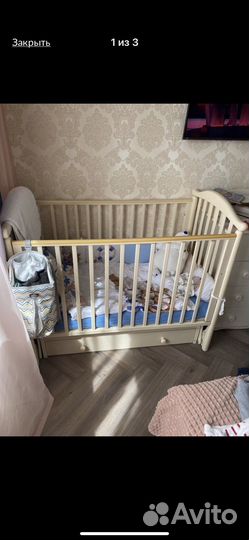 Детская кровать гандылян