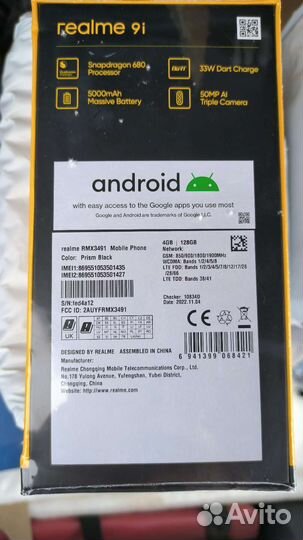 Realme 9i 4/128Gb