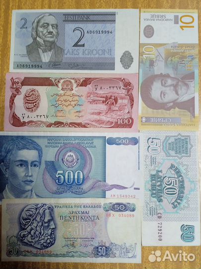 Купюры разных стран