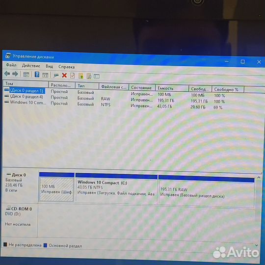Packard Bell c nvidia/intel/256SSD